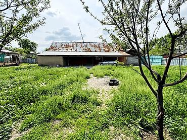 Недвижимость: 📌В селе Беловодское срочно продаётся дом на участке 6,5 соток. ▪️Дом — 4