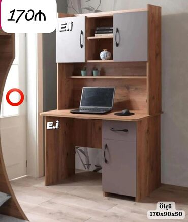 Uşaq masaları: Oğlan və qız üçün, Yeni, Yazı masası