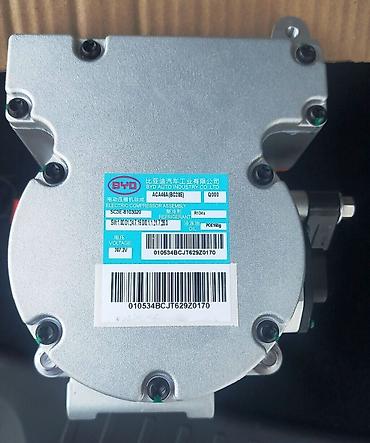 кондиционер 12v: Компрессор BYD 2026 г., Новый, Оригинал, Китай — 4