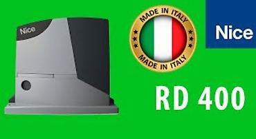 Сварка: Сварка | Ворота Гарантия — 11