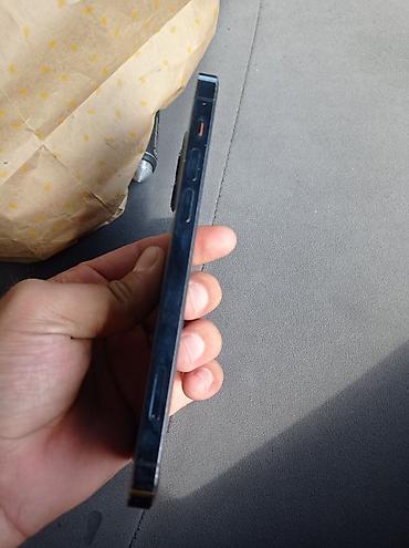 IPhone 12 Pro, Pacific Blue, Face ID lalafo.az -da IPhone 12 Pro, Pacific Blue, Face ID