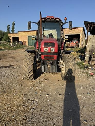 плуг т150: Беларус Мтз 1523 2009 год Основные характеристики и оснащение: - — 2