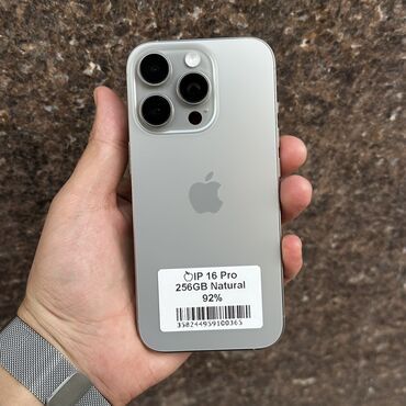 айфон из кореи: IPhone 16 Pro, Б/у, 256 ГБ, Natural Titanium, 92 %