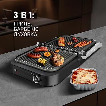 hp 2055dn printer: Электрический гриль Weissgauff WCG-360 Nero Glass Chef’s Steak - — 3