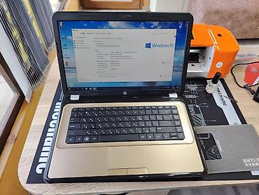 hp pavilion dv6: Sirvan seherindedi HP Pavilion g6 seriyası noutbuk - Ekran: 15.6" HD — 3