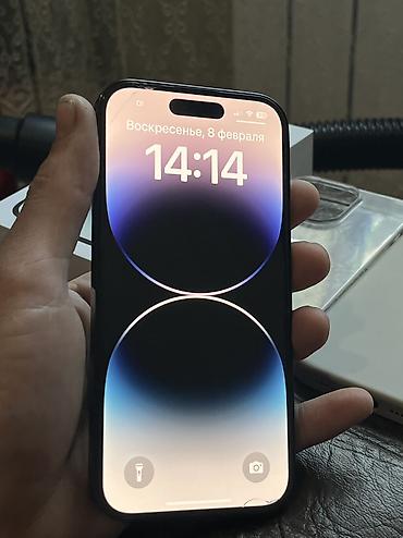 Apple iPhone: IPhone 14 Pro, Б/у, 128 ГБ, Black Titanium, Чехол, Коробка, 66 % — 3