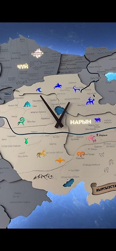 карта земли: Настенная 3D-карта Кыргызстана с подсветкой и часами - Объемная карта — 10