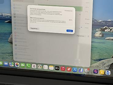 Ноутбуки Apple (MacBook): Ультрабук, Б/у, Apple M2, ОЗУ, RAM: 8 ГБ — 8