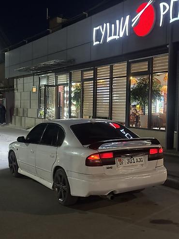 r16 kia: Subaru Legacy: 2001 г., 2 л, Автомат, Бензин, Седан — 1