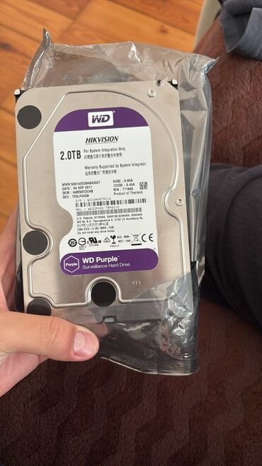 Printerlər: Daxili Sərt disk (HDD) Western Digital (WD), 2 TB, 3.5"