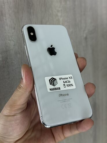 айфон копия: IPhone Xs, Б/у, 64 ГБ, Белый, Защитное стекло, Чехол, 100 %