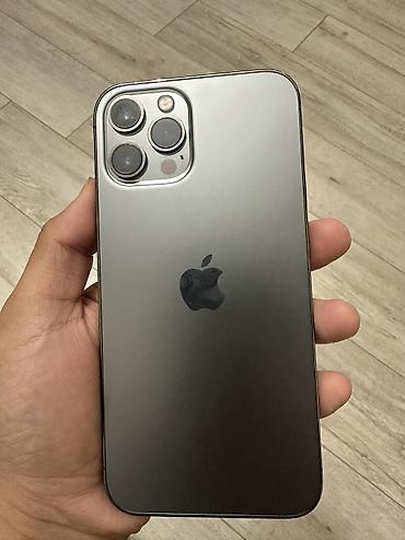 ош айфон 12: Продаю айфон 12 про мах 256 гб идеееальный✅ не вскрытый Face Id✅ — 1
