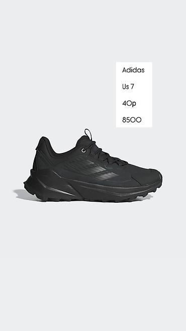 27: Кроссовки New Balance/ Adidas / Puma Оригинал Модели и размеры: - — 5