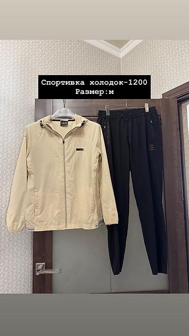 Другая женская одежда: Комплект женской одежды 1) Платье с цветочным принтом - Белая основа — 4