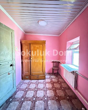 Продажа коттеджей и домов: 🏠Продается дом в с. Сокулук 🟡 Комнаты: 4 🟡 Участок: 14 соток (по факту — 11