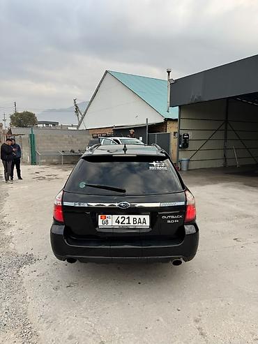 subaru wildernes: Subaru Outback: 2005 г., 2.5 л, Автомат, Бензин, Универсал — 8