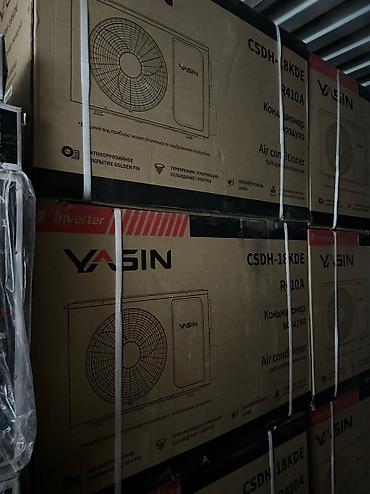 Canal air conditioners: Сплит-система, AUX, Новый, 20-25 м² — 26