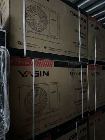 Кондиционеры: Кондиционер AUX Канальный, Классический, Охлаждение, Осушение, Обогрев at lalafo.kg — 21 Кондиционеры: Кондиционер AUX Канальный, Классический, Охлаждение, Осушение, Обогрев — 21