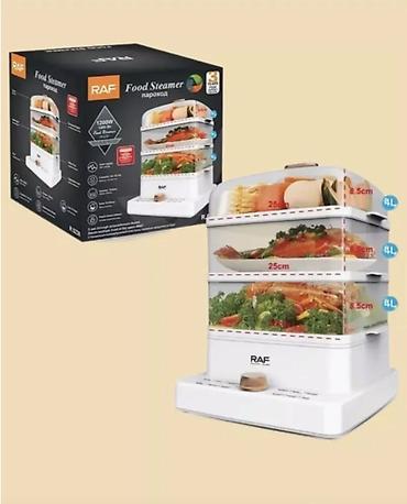 eafc 24: Пароварка электрическая RAF Shop R.5238, белый Пароварка R5238 - это — 3