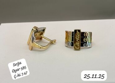 Boyunbağılar: Boyunbağı, Sarı qızıl — 10