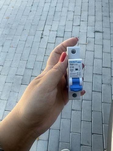 Дом и сад: Комплект для светодиодной подсветки 1) Блок питания OGM (слим‑метал) — 4