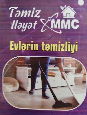 Təmizlik xidmətləri: Təmizlik | Ümumi təmizlik — 5