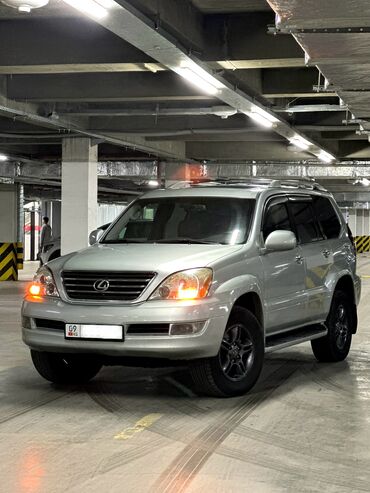 Lexus: Lexus GX: 2005 г., 4.7 л, Автомат, Газ, Внедорожник