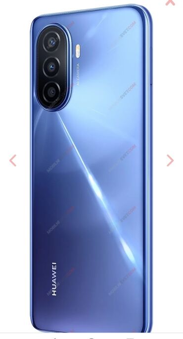 Huawei: Huawei Nova Y70, 128 GB, color - Blue, Fingerprint, Dual SIM cards