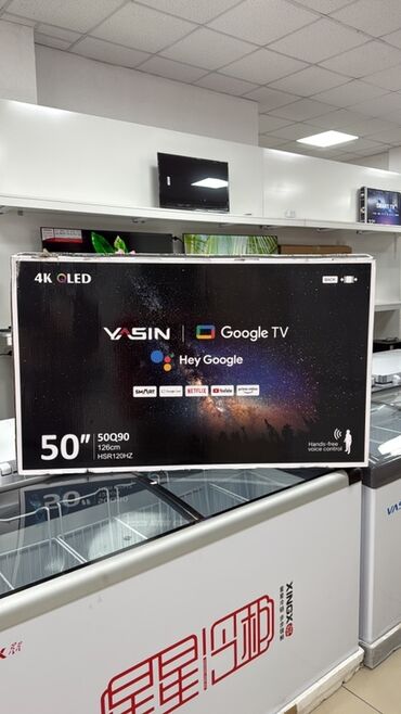 телевизор с вай фай: Телевизор YASIN 50Q90 50" Основные характеристики: - Экран 50" (126