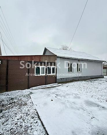 Продажа коттеджей и домов: 🏠Продается дом в г. Бишкек (Новопавловка) 🟡Комнаты: 4 🟡Участок: 4 — 1