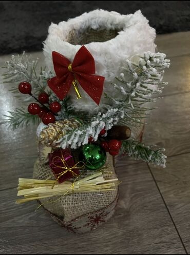 Praznična dekoracija: Ukras, Novo — 6