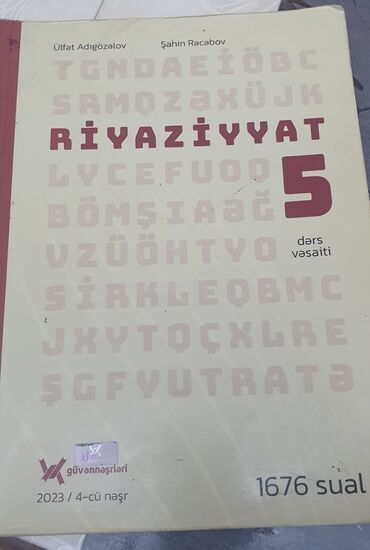математика 7 класс методическое пособие: Riyaziyyat 5-ci sinif, 2023 il, Ünvandan götürmə