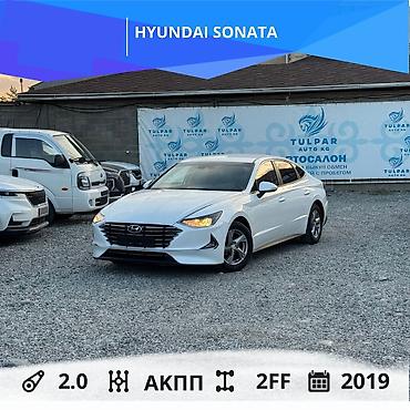 Hyundai: Hyundai Sonata: 2019 г., 2 л, Автомат, Газ, Седан — 1
