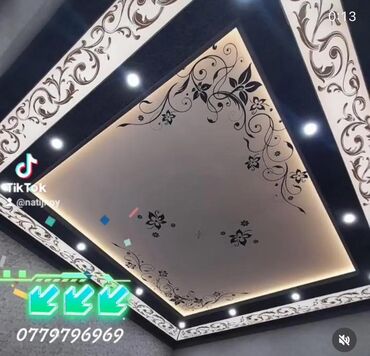 Натяжной потолок: Натяжной потолок Матовое, Глянцевое, 3D потолки Бесплатный замер, Монтаж, Бесплатная консультация at lalafo.kg — 7 Натяжной потолок: Натяжной потолок Матовое, Глянцевое, 3D потолки Бесплатный замер, Монтаж, Бесплатная консультация — 7