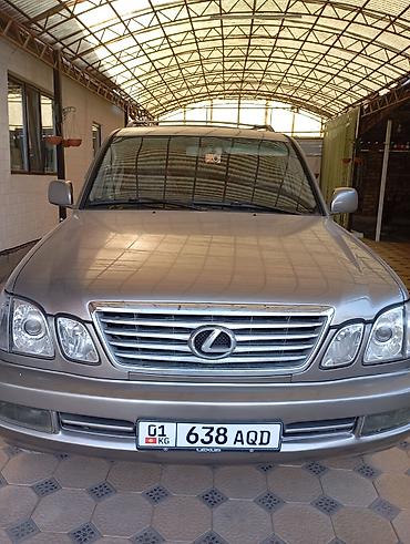 tsunami купить: Lexus LX: 2000 г., 4.7 л, Автомат, Газ, Внедорожник — 1