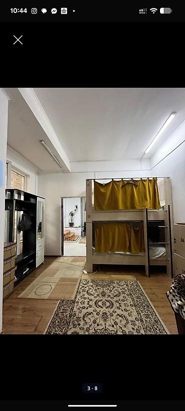 хостел в ош: 🏠 **Хостел в Бишкеке — комфортное проживание по доступным ценам!** 🔥 — 5