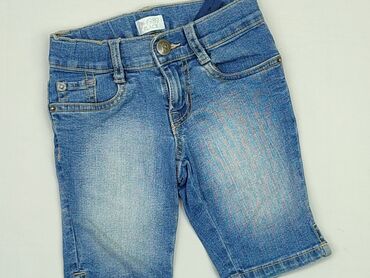 majtki dla dziewczynki 110: Spodnie 3/4 4-5 lat, stan - Dobry