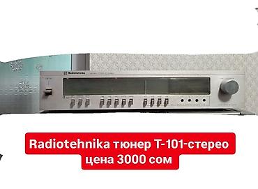 Усилители звука: Б/у, Домашний, 80 Вт, Класс: AB, Каналов: 4 — 10