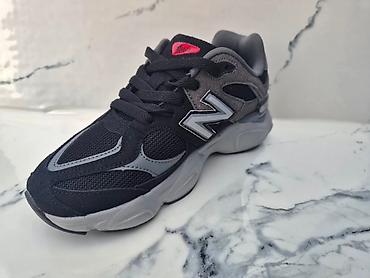 Patike: NB Decije 
31-36
3800
SS — 2