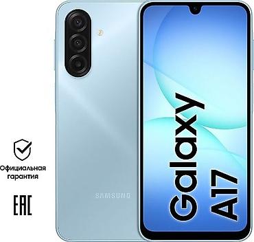 Samsung Galaxy A17, Новый, 128 ГБ, цвет - Голубой, 2 SIM