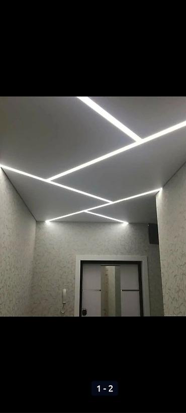 Другие услуги: Натяжной потолок обращайтесь — 3