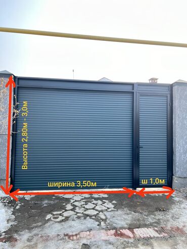 Рольставни ворота: Алюминиевые, Автоматические, DoorHan, Для магазина, Для гаража, Для частного дома, С калиткой, Оптом, Новый, Бесплатная установка — 12