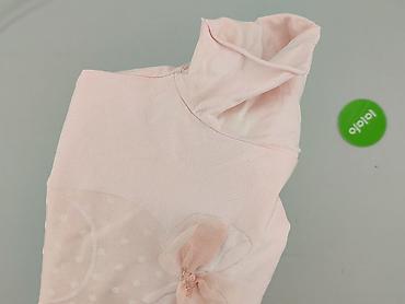 koszulki torcida: Sweetissima, T-shirt damski, rozmiar S — 6