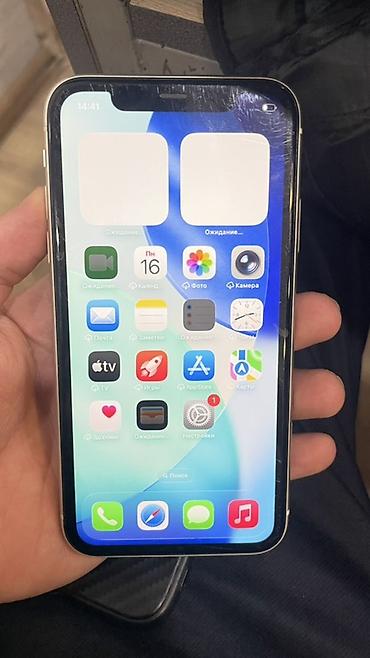 Apple iPhone: IPhone 11, Б/у, 128 ГБ, Белый, Чехол, 74 % — 3