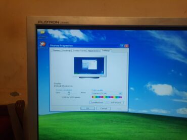 Monitori: LCD LG monitor za desktop racunar, kompjuter.
Ispravan.
Bez kablova — 15