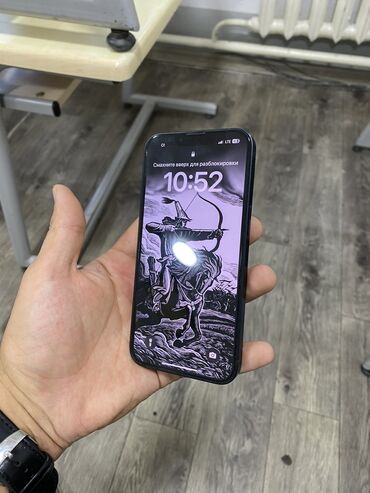 Apple iPhone: IPhone 13, Б/у, 128 ГБ, Sierra Blue, Защитное стекло, Коробка, 86 %