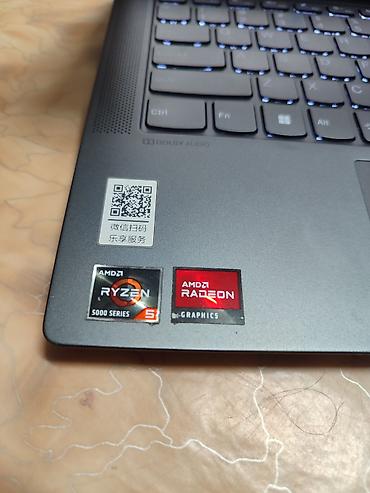tab s 7: Lenovo ноутбук 14" - Процессор: AMD Ryzen 5 (серия 5000) - Графика — 3