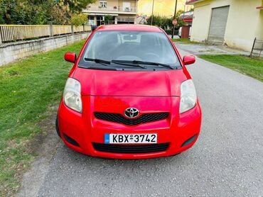 Οχήματα: Toyota Yaris: 1.3 l. | 2010 έ. Χάτσμπακ