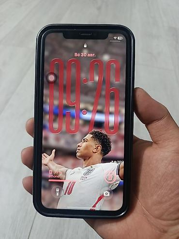 iphone 12 64: Обмен Apple iPhone 11, 128 ГБ Характеристики и детали: - Модель — 1