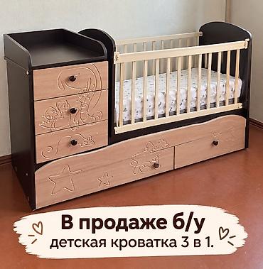 кравать дет сад: Детские кровати-трансформеры — 1